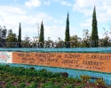 Mercer Arboretum & Botanic Gardens entrance